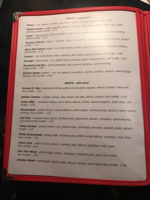 Menu photo 5 Palani Drive Richmond, VA Menu photo 5 Palani Drive Richmond, VA