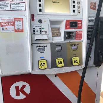 Circle K - Pump - Gas Stations Near Me - Cave Creek, Arizona Circle K - Pump - Gas Stations Near Me - Cave Creek, Arizona