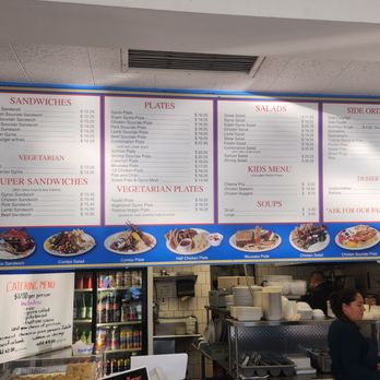 Yiassoo - Greek Near Me - Cupertino, California