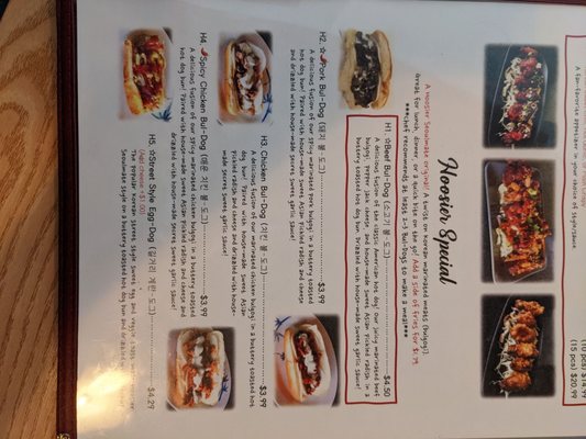 Menu photo 2 Hoosier Seoulmate Korean Restaurant Bloomington, IN Menu photo 2 Hoosier Seoulmate Korean Restaurant Bloomington, IN