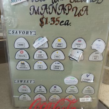 Honolulu Kitchen - Chinese Near Me - Waipahu, Hawaii Honolulu Kitchen - Chinese Near Me - Waipahu, Hawaii