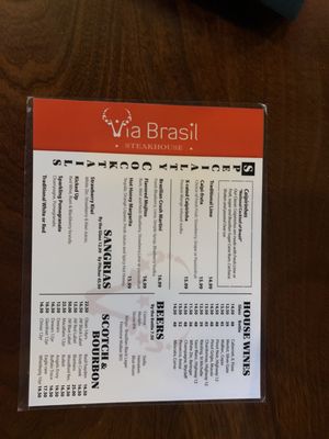 Menu photo 6 Via Brasil Steakhouse Las Vegas, NV