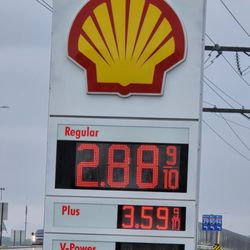 Shell