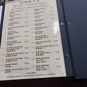 Lam's Kitchen - Lunch menu - Chinese Near Me - Matthews, North Carolina Lam's Kitchen - Lunch menu - Chinese Near Me - Matthews, North Carolina