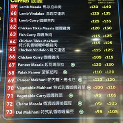 Ebeneezer's Kebabs & Pizzeria