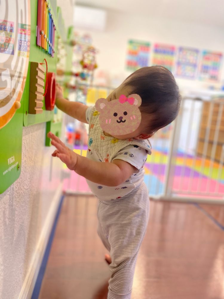 Sunshine Babies Home Daycare - childcare center in San Jose, CA