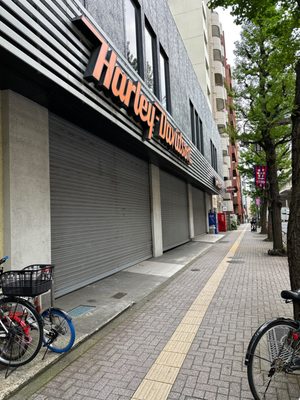 一点のみ★ハーレーダビットソンネオン看板★世田谷ベース★ガレージ★秘密基地 一点のみ☆ハーレーダビットソンネオン看板☆世田谷ベース