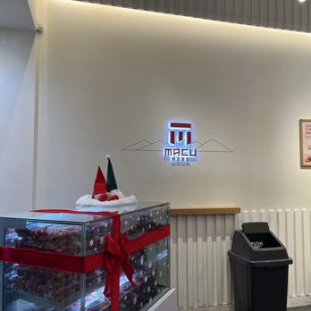 Macu Tea - inside - Bubble Tea Near Me - Richmond, British Columbia Macu Tea - inside - Bubble Tea Near Me - Richmond, British Columbia