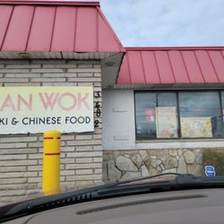 Asian Wok - Great food. Love the egg rolls