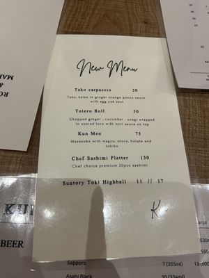 Menu photo 7 Kun's Omakase Bar Richmond, BC