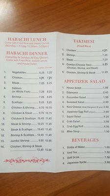 Menu photo 2 OEC Japanese Express Madison, MS Menu photo 2 OEC Japanese Express Madison, MS