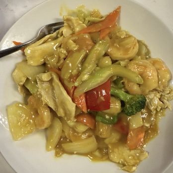 Pho Valley - Curry shrimp with chicken - Vietnamese Near Me - Apple Valley, Minnesota Pho Valley - Curry shrimp with chicken - Vietnamese Near Me - Apple Valley, Minnesota