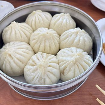 Fortune No 1 - Tianjin Bao zi - Chinese Near Me - Monterey Park, California Fortune No 1 - Tianjin Bao zi - Chinese Near Me - Monterey Park, California