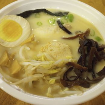 Koichi Ramen - Westboro - Koichi Signature Pork Broth Ramen with chicken breast. $20.90 BOGO on UberEats. Fantastic! - Ramen Near Me - Ottawa, Ontario Koichi Ramen - Westboro - Koichi Signature Pork Broth Ramen with chicken breast. $20.90 BOGO on UberEats. Fantastic! - Ramen Near Me - Ottawa, Ontario