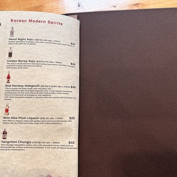 Han Sang - Menu 2/18/23 - Korean Near Me - Millbrae, California Han Sang - Menu 2/18/23 - Korean Near Me - Millbrae, California