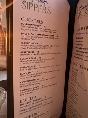 Menu photo 1 Bar 32 Cleveland, OH Menu photo 1 Bar 32 Cleveland, OH