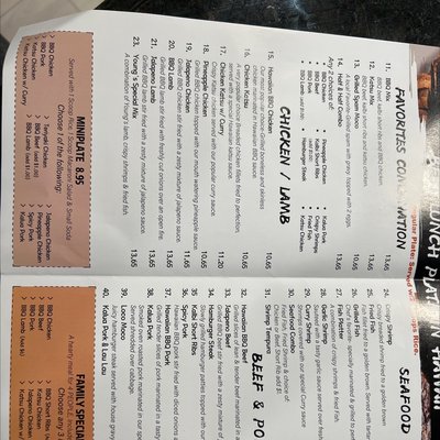 Menu photo 8 Young Hawaiian BBQ Chino, CA Menu photo 8 Young Hawaiian BBQ Chino, CA