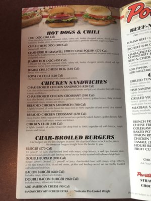 Portillos Elgin Menu With Prices: Ultimate Guide to Tasty Deals
