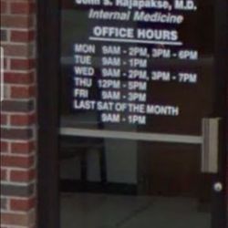 John S Rajapakse, MD - An image of the front entrance