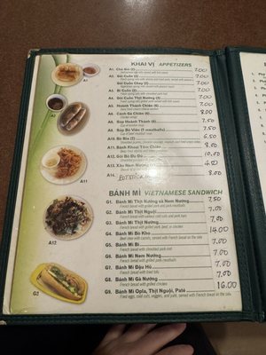 Pho Tau Bay by null Pho Tau Bay by null