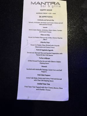 Menu photo 1 Mantra Bar & Grille Omaha, NE Menu photo 1 Mantra Bar & Grille Omaha, NE