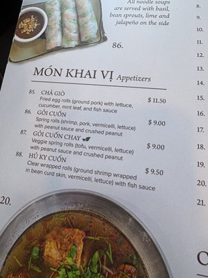 Menu photo 2 Pho So 1 Los Angeles, CA Menu photo 2 Pho So 1 Los Angeles, CA