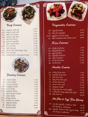 Menu photo 4 Lone Tree Drive In Brentwood, CA