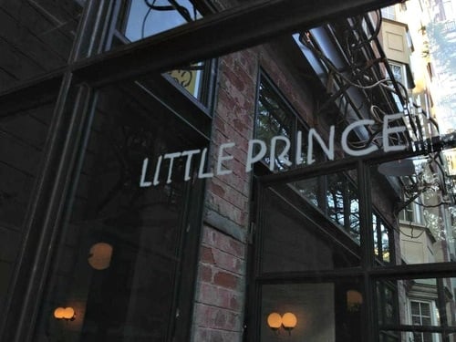Little Prince by null