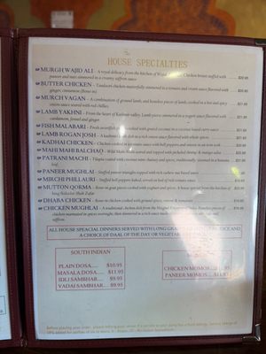 Menu photo 2 India Palace Restaurant Nashua, NH