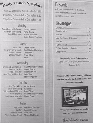 Menu photo 6 Sami's Cafe Knoxville, TN Menu photo 6 Sami's Cafe Knoxville, TN