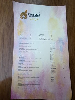Menu photo 4 Khan Saab Santa Monica, CA