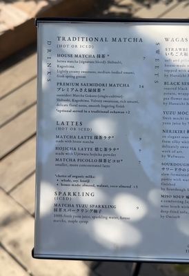 Menu photo 1 Chafinity Tea House Costa Mesa, CA