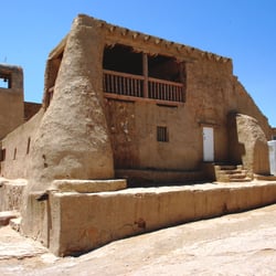 Sky City Cultural Center - San Esteban del Rey Mission