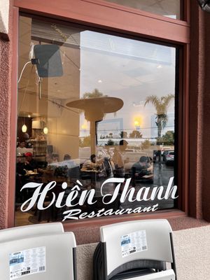 Hiền Thanh Restaurant by null