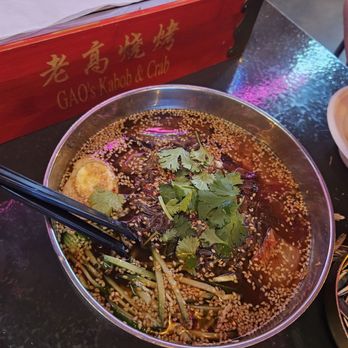 Gao's Crab & Kabob - Cold Noodles - Chinese Near Me - Rowland Heights, California Gao's Crab & Kabob - Cold Noodles - Chinese Near Me - Rowland Heights, California