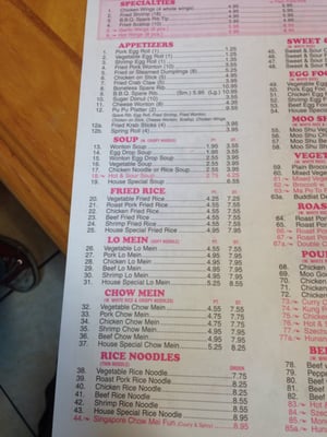 Menu photo 4 Great China Dothan, AL Menu photo 4 Great China Dothan, AL