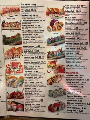 Menu photo 4 Fuji Sushi San Jose, CA Menu photo 4 Fuji Sushi San Jose, CA