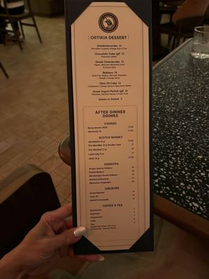 Menu photo 6 Ortikia Mediterranean Grill Henderson, NV