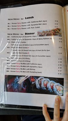 Menu photo 8 Pearl Sushi Richmond Hill, ON Menu photo 8 Pearl Sushi Richmond Hill, ON