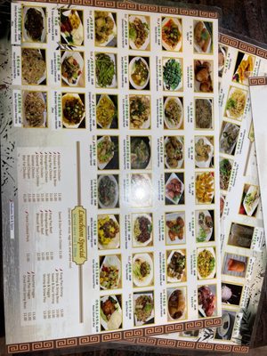 Pure Spice Chinese Restaurant by null