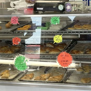 Bakery Delights - Bakeries Near Me - Fresno, California Bakery Delights - Bakeries Near Me - Fresno, California