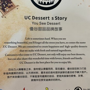UC Dessert - UC Dessert is the best place to enjoy life - Desserts Near Me - Oakland, California UC Dessert - UC Dessert is the best place to enjoy life - Desserts Near Me - Oakland, California