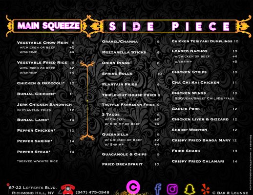 Menu photo 2 C Bar & Lounge Richmond Hill, NY