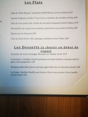Restaurant Hôtel Le Sterenn by null