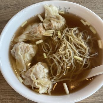 Kwan Kee Bamboo Noodle - wonton noodle - Chinese Near Me - Markham, Ontario Kwan Kee Bamboo Noodle - wonton noodle - Chinese Near Me - Markham, Ontario