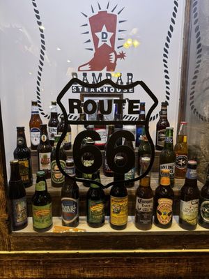 Dambar & Steak House by null