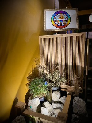 Guu Davie by null