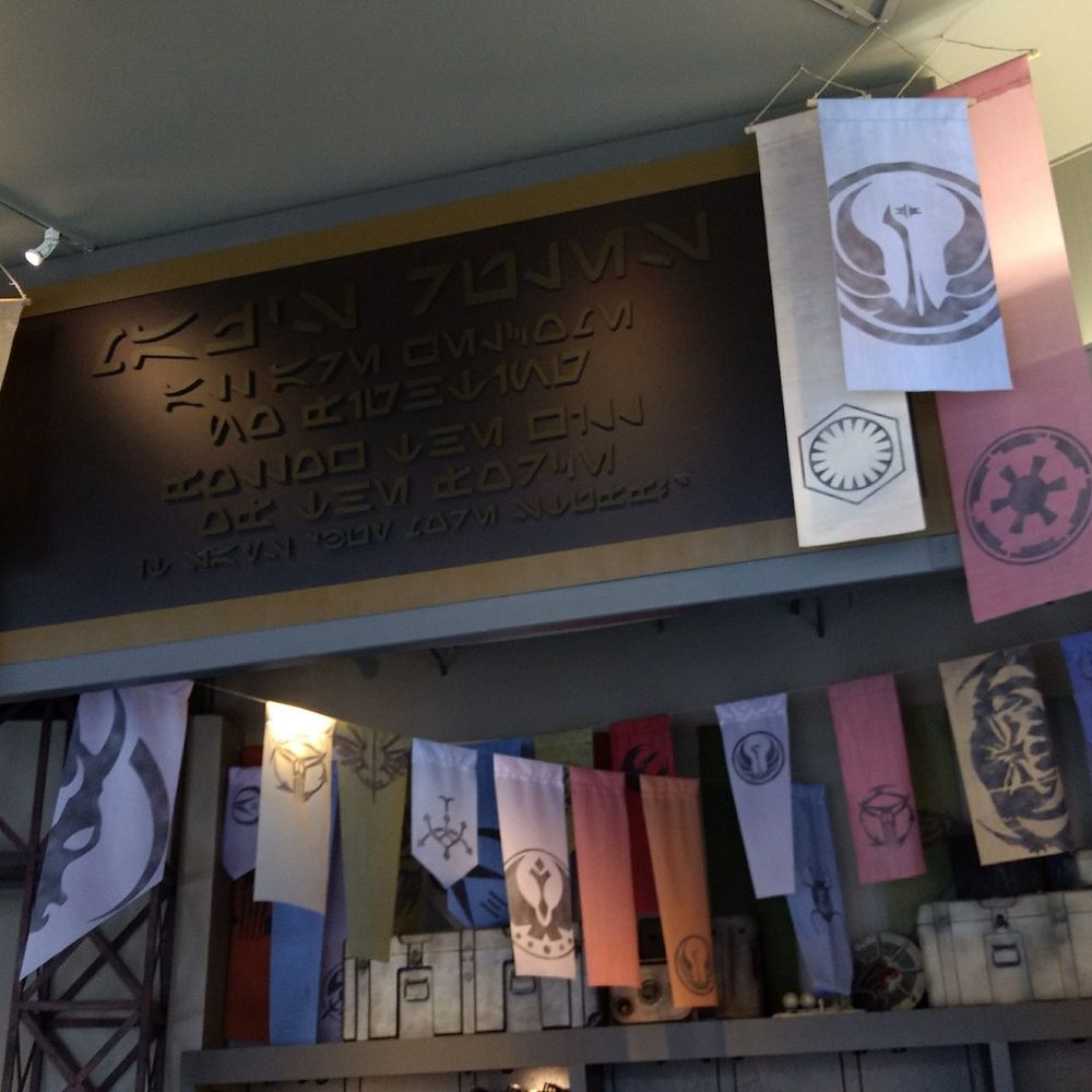 Star Wars Galactic Outpost - Accessories Near Me - Orlando, Florida Star Wars Galactic Outpost - Accessories Near Me - Orlando, Florida