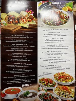 Menu photo 3 Tarme Mediterranean Grill Glendale, CA Menu photo 3 Tarme Mediterranean Grill Glendale, CA