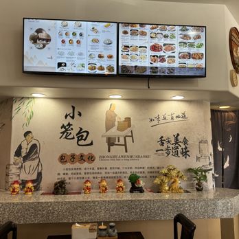 Ju Feng Yuan Dumpling Cafe - Chinese Near Me - Poway, California